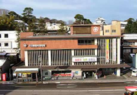 石川県観光物産記念館