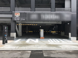 駐車場詳細 | 金沢駐車場案内
